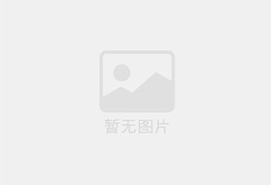 凉山幼儿园招聘配班老师、保育员、帮厨